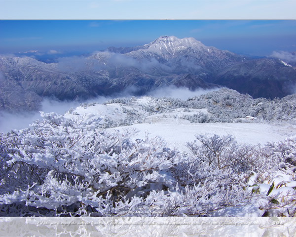 「霊峰冬景色-12」の高画質壁紙（1024x768|1280x1024|1366x768|1600x900|1920x1080|2560x1440|1920x1200）