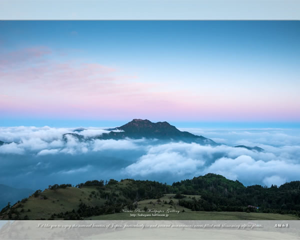 「黎明の霊峰石鎚山-2」の高画質壁紙（1024x768|1280x1024|1366x768|1600x900|1920x1080|2560x1440|1920x1200）