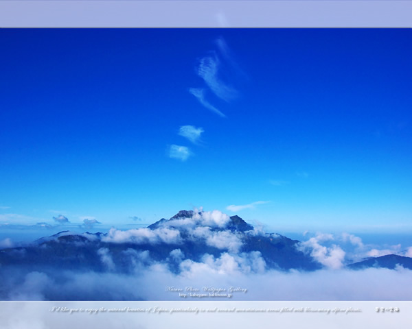 「蒼空の雲海」の高画質壁紙（1024x768|1280x1024|1366x768|1600x900|1920x1080|2560x1440|1920x1200）
