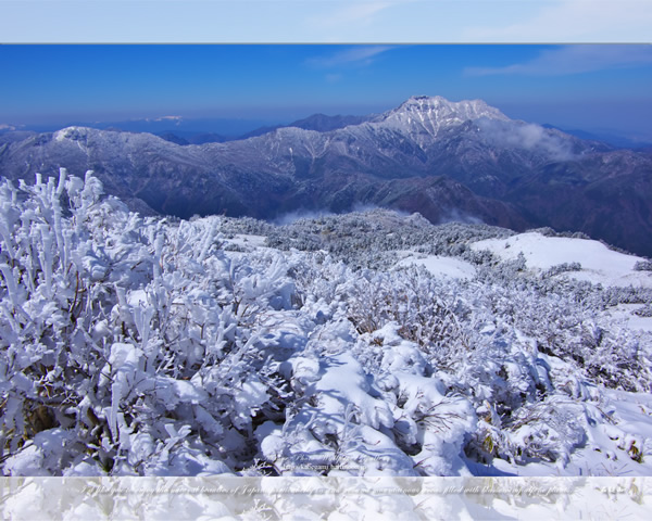 「霊峰冬景色-17」の高画質壁紙（1024x768|1280x1024|1366x768|1600x900|1920x1080|2560x1440|1920x1200）