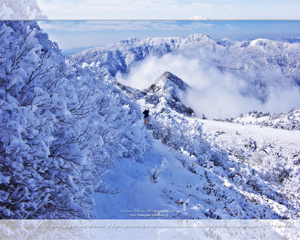 「石鎚山系冬景色-1」の高画質壁紙（1024x768|1280x1024|1366x768|1600x900|1920x1080|2560x1440|1920x1200）
