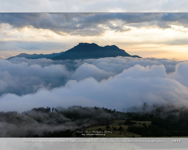山 森の壁紙 雲海の霊峰石鎚山 7 ネイチャーフォト壁紙館