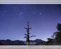 「瓶ヶ森から見た石鎚山の星景写真」の高画質壁紙